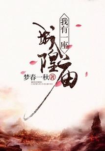 王者荣耀低价点券