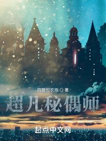 南宁哪有ps4