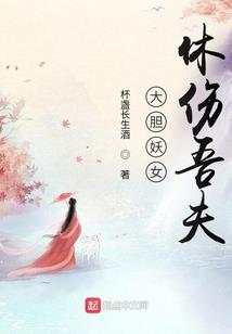 ps4 jump力量