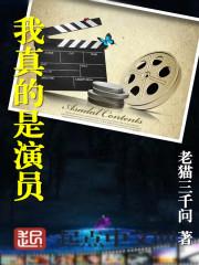 绝地求生吃鸡走位设置