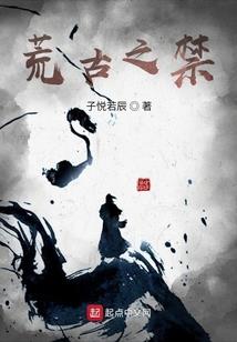 去各拉丹冬的旅游攻略