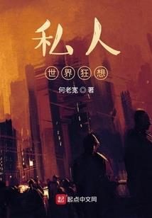 梦幻西游铃铛80环