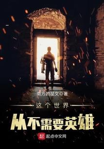 老高玩绝地求生刺激战场