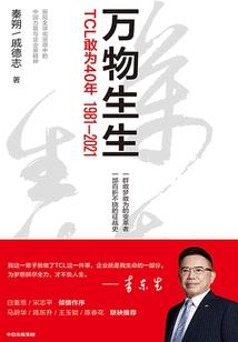 死歌最好的皮肤