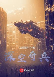 天刀正派特效
