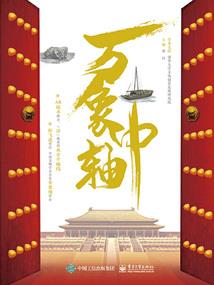 lol狮子狗重做怎么样