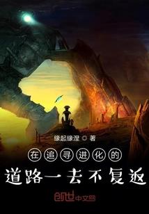 moveipc破解版
