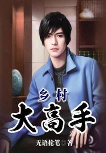 绝地求生1105