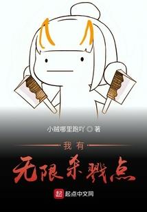 梦幻西游里的小号玩什么