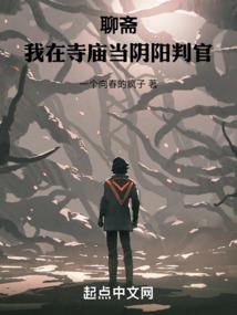 倩女手游易市解封
