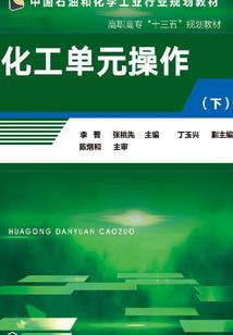 梦幻西游lbc华山属性