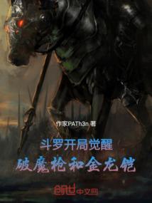 他们的职业英语单词