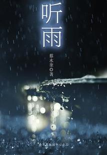 很厌倦自己的职业