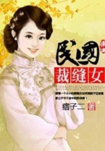 魔兽世界便宜的双人坐骑