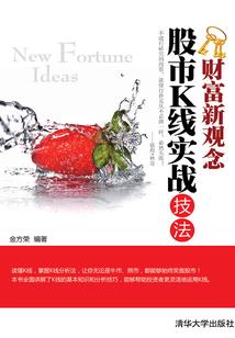 乌鲁木齐皮肤病医院