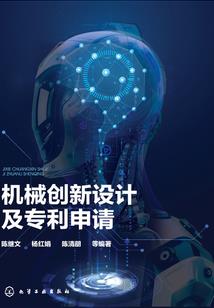 绝地求生291