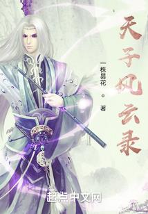 坑爹游戏第9关怎么过