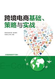 非凡英雄下载