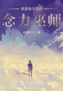 能赚零花钱的捕鱼游戏