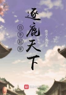 龙之谷手游福利兑换