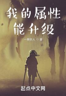 沙漠游民破解版下载