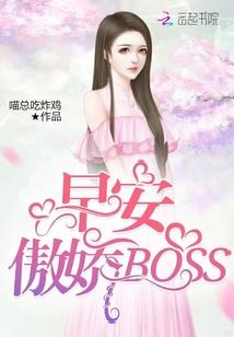 传奇世界手游仓库在那