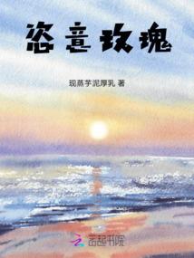 魔兽6.0黄金挑战