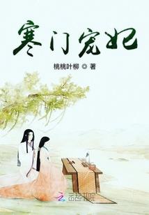 阴阳师呱分享