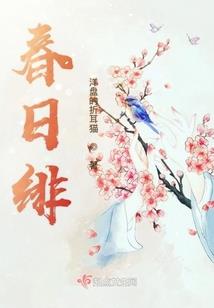 新星的职业有哪些