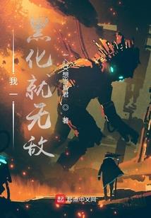 王者荣耀盟友反击装备