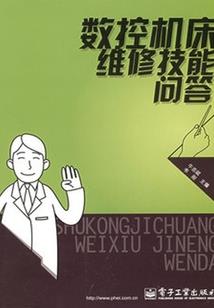 游戏制作报告