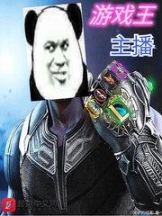 皮肤油腻吃什么中药