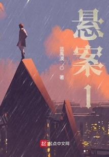 钢坯翻身装备