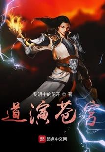 梦幻西游法系带项链吗