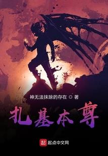 北京 露营 攻略