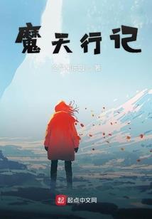 ro手游爬塔次数