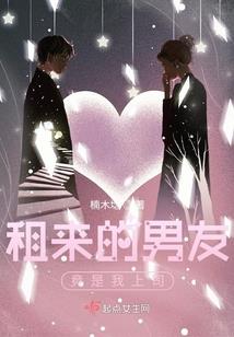 阴阳师鸟居召唤阵画法