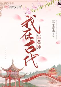 绝地求生迷你裙