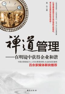 ps4离线账号导入