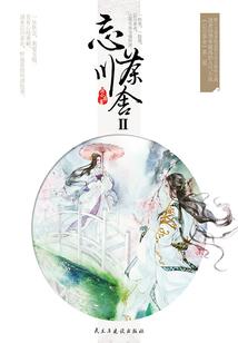 阴阳师打阴界之门
