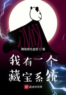 尤迟攻略