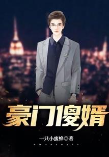 热门腾讯游戏