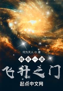 管家婆2008破解版