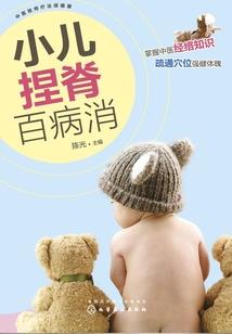 Ps4忍龙传