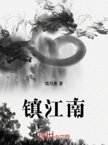 天刀演戏