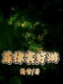 我的世界手机版右键在哪里