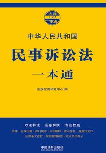 多人解说我的世界修仙
