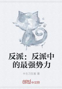 英雄凯使用技巧