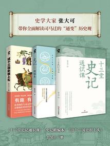 魔兽猎人单刷四恶魔