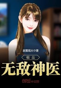 梦幻西游手游陈策划